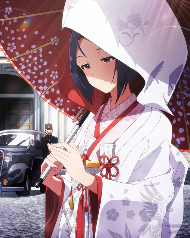 無垢な花嫁 三浦あずさ