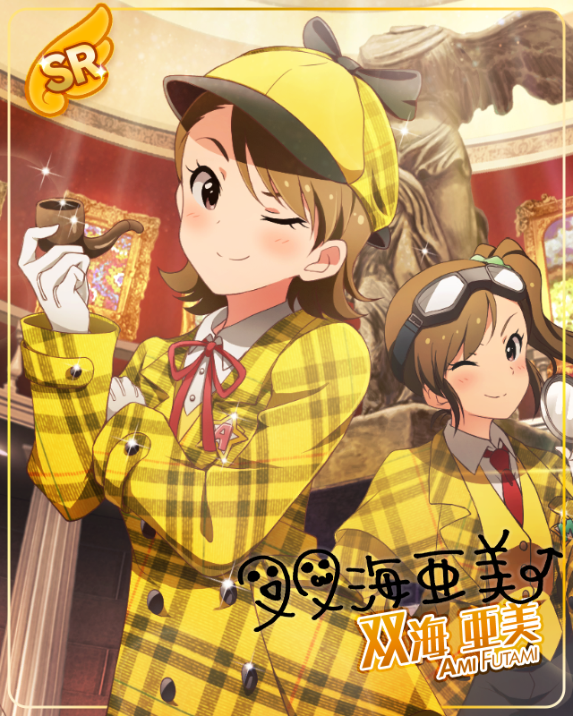 ときめきハプニング　双海亜美