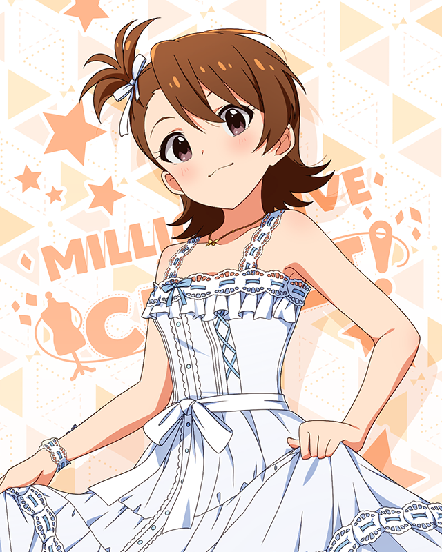MILLION LIVE CLOSET!　双海亜美