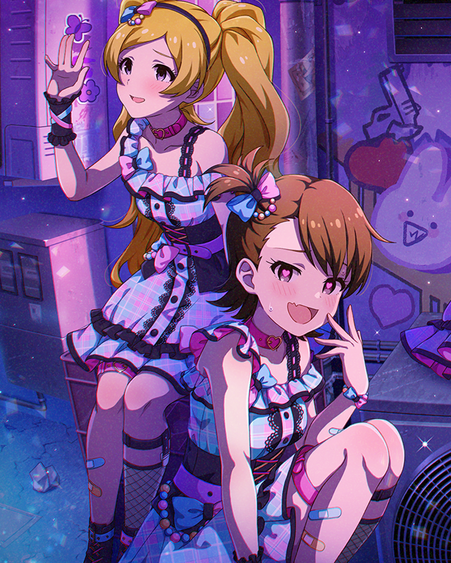 Question?　双海亜美