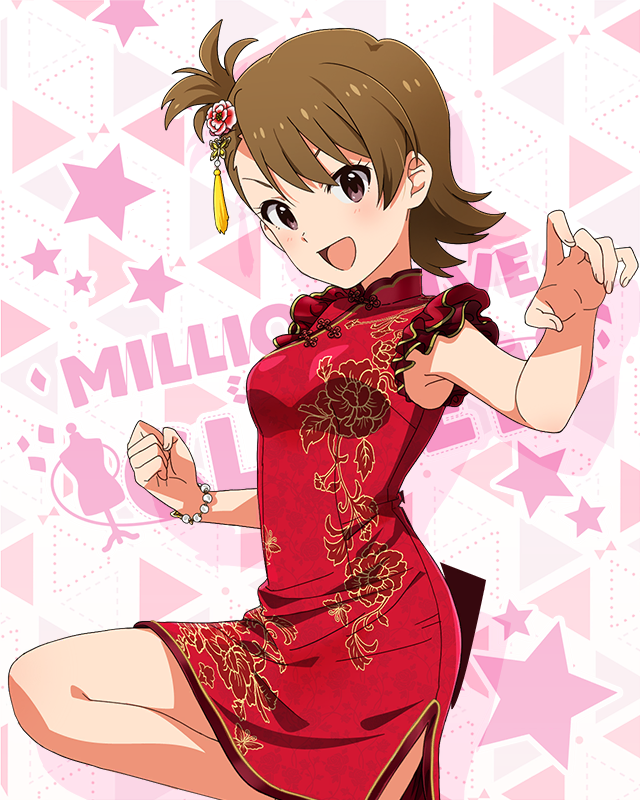 MILLION LIVE CLOSET! Reburn　双海亜美