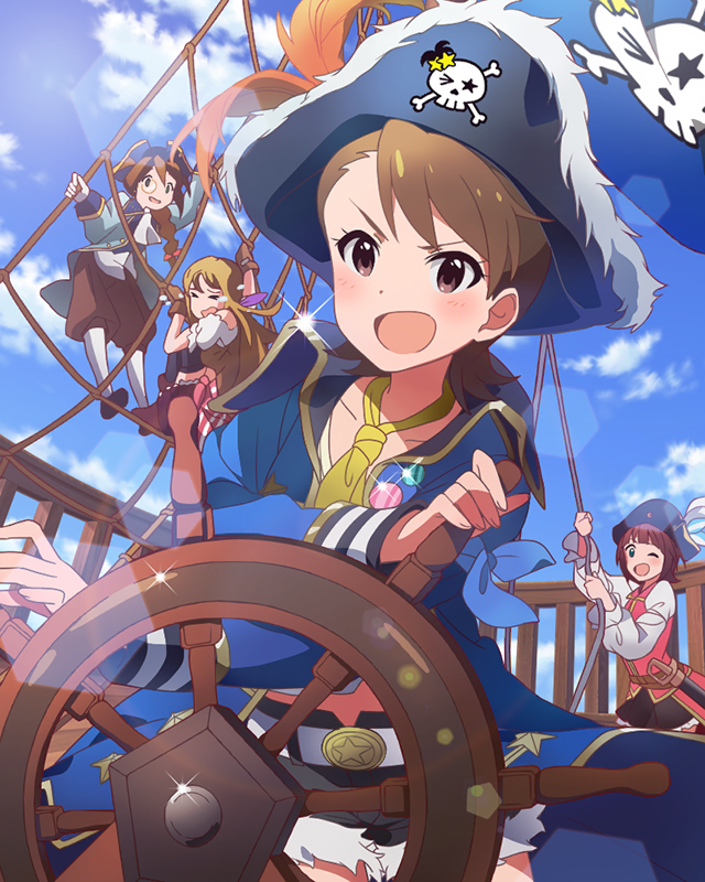 憧れの大海原へ！　双海亜美