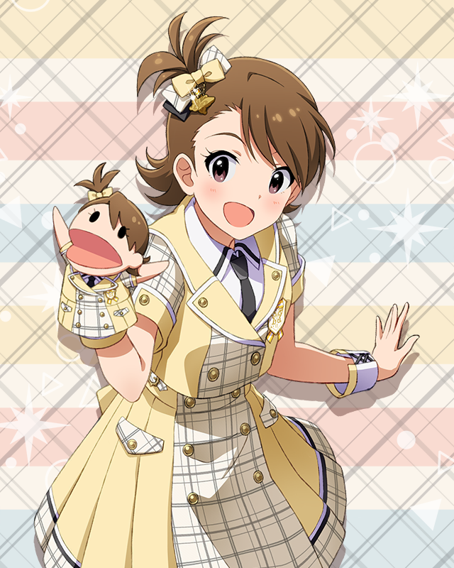 Raise a Good Sign 双海亜美