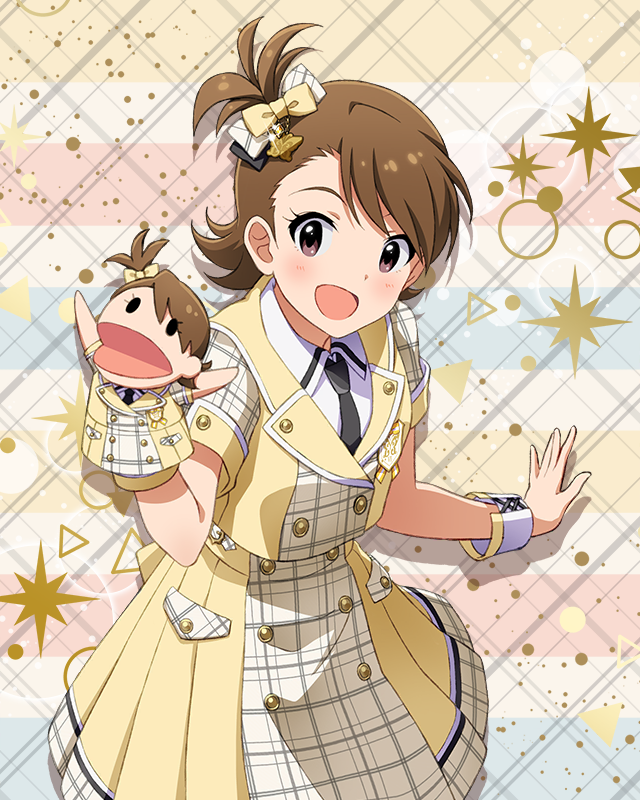 Raise a Good Sign 双海亜美