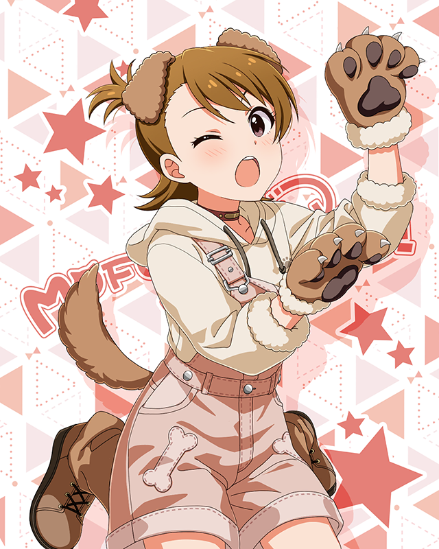 もふもふチェンジ！シリーズ　双海亜美