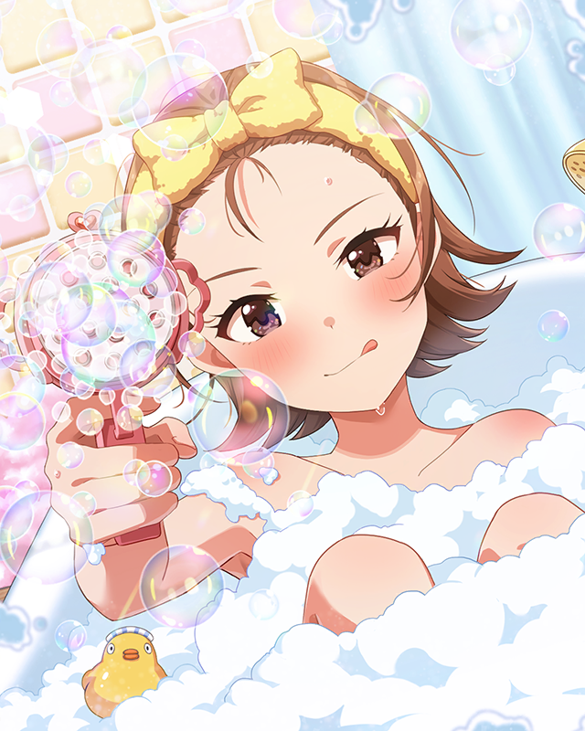 あ。わ〇あ。わ〇　双海亜美