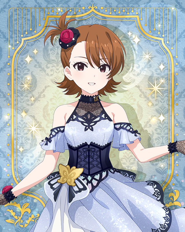 最上級：Invitation　双海亜美