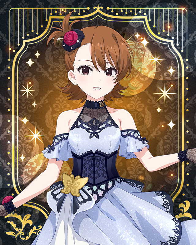 最上級:Invitation 双海亜美