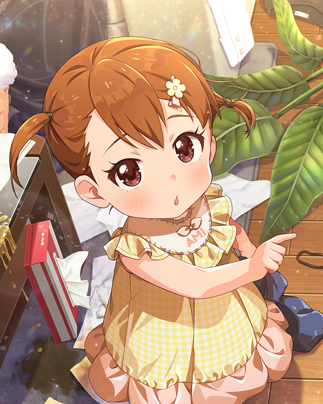 タイムマシンに飛び乗って！　双海亜美