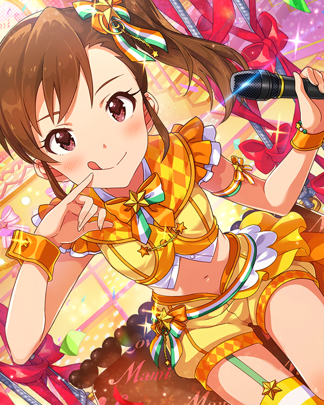 うきうきスイートタイム　双海真美