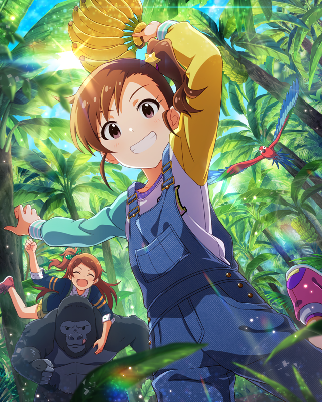 움바바 우호호!   후타미 마미