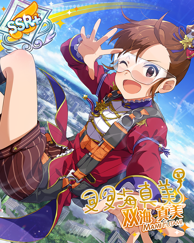 더 챌린저!   후타미 마미