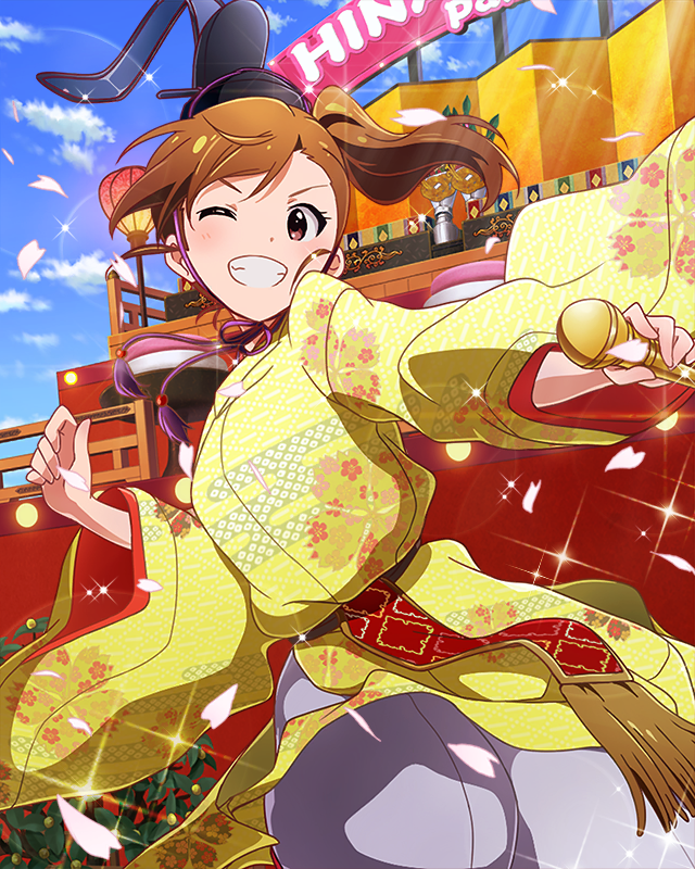 たいくつお姫様 双海真美