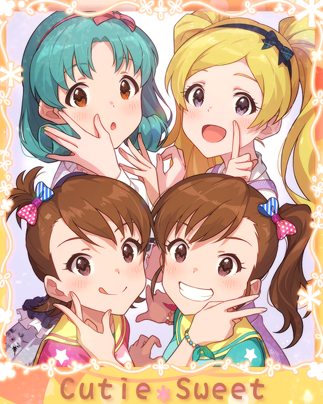 ゆめかわ♡デコレーション　双海真美