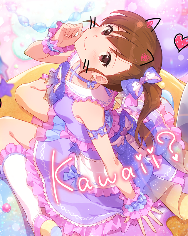 ゆめかわ♡デコレーション　双海真美