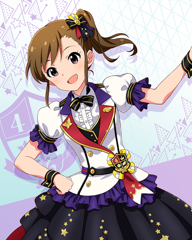 Reach 4 the Dream! 双海真美