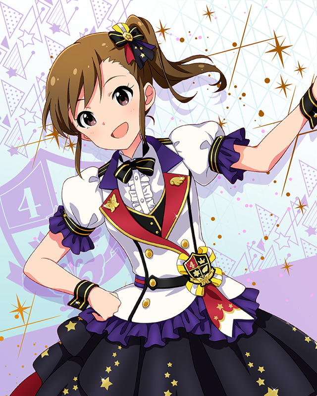 Reach 4 the Dream! 双海真美