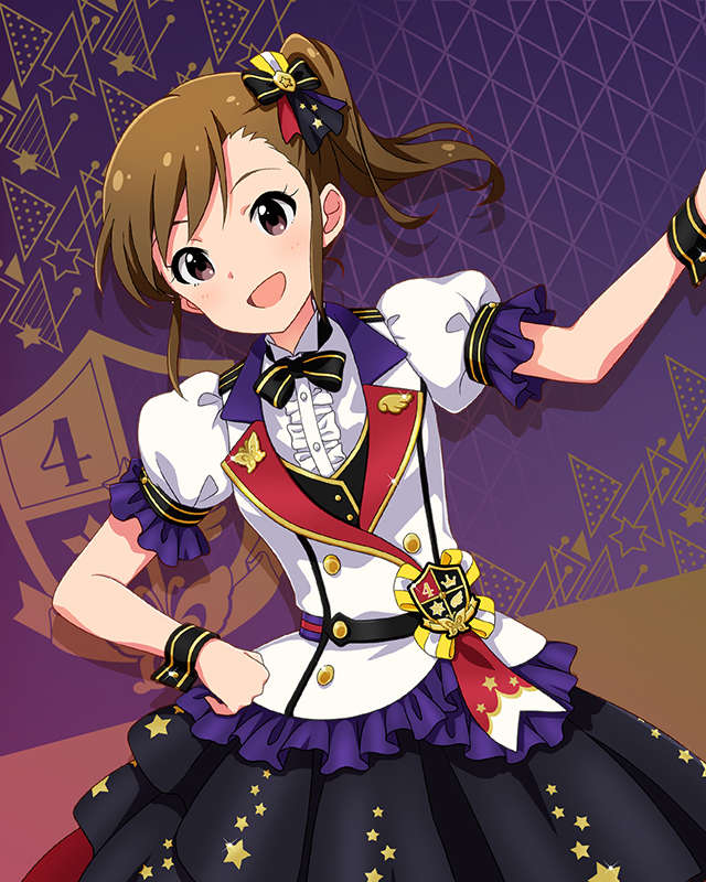 Reach 4 the Dream! 双海真美