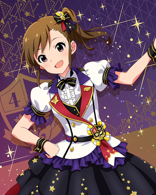 Reach 4 the Dream! 双海真美