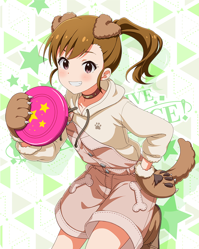 耳としっぽシリーズ　双海真美