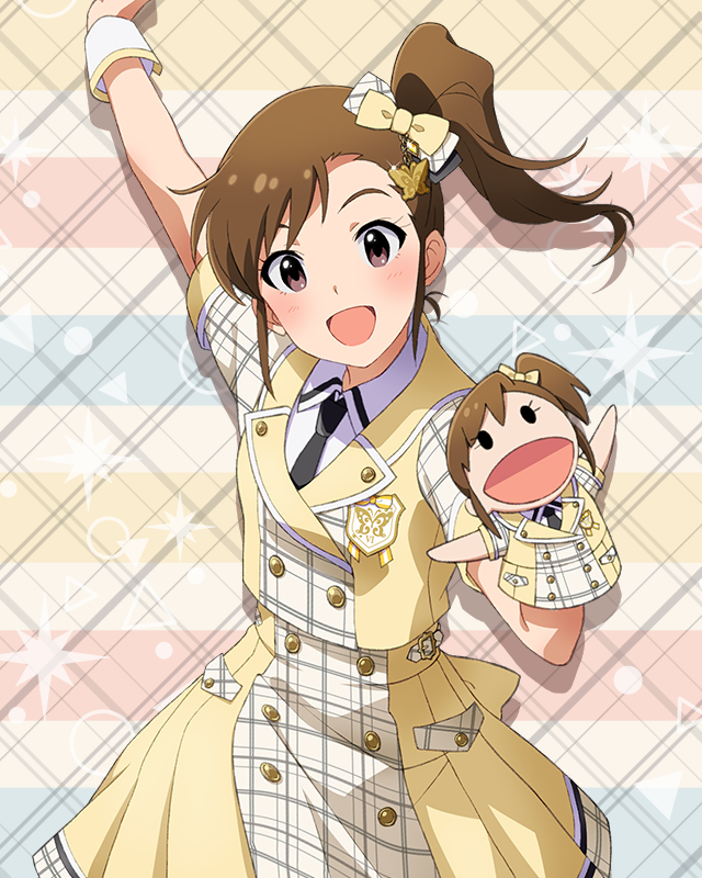 Raise a Good Sign 双海真美