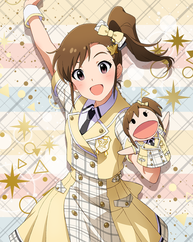 Raise a Good Sign 双海真美