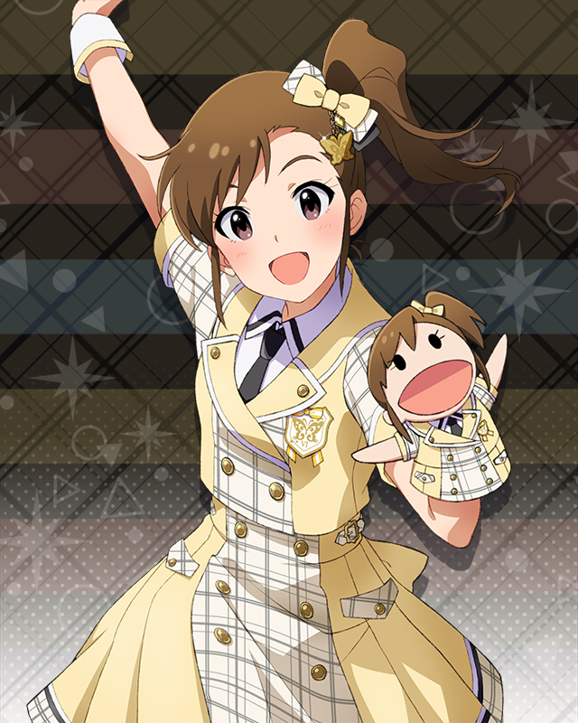 Raise a Good Sign 双海真美