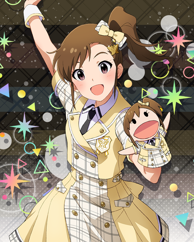 Raise a Good Sign 双海真美