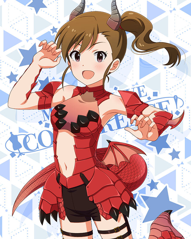 モンスターっ娘シリーズ　双海真美