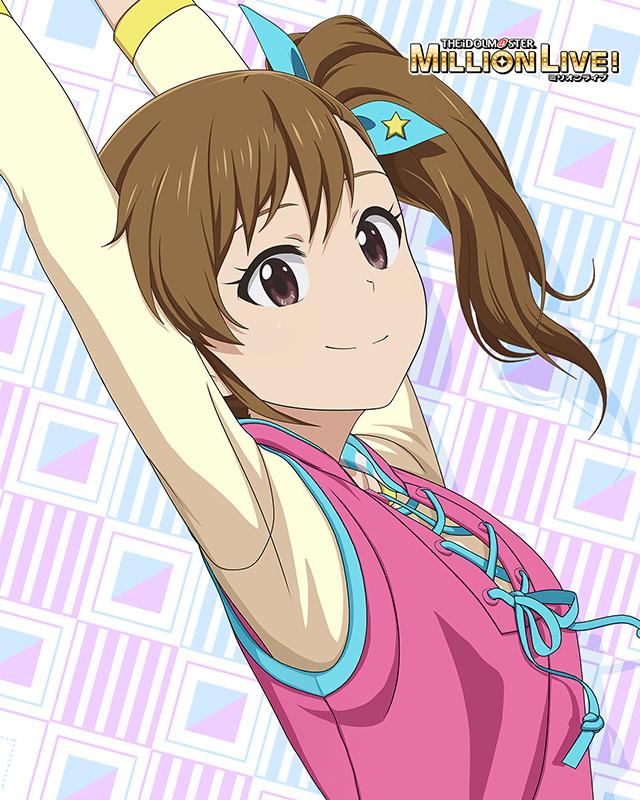 ミリアニセレクション 双海真美