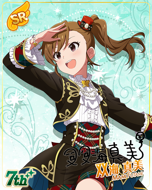 7Days Smile　双海真美