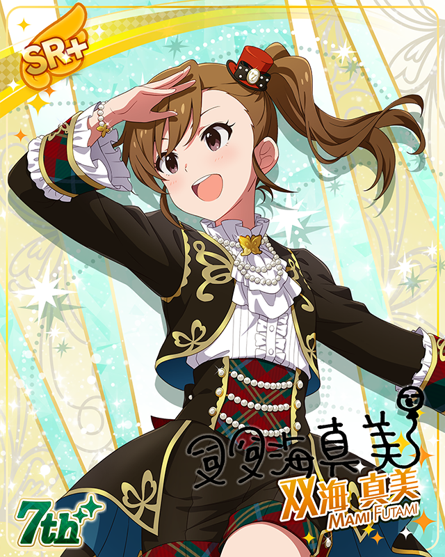 7Days Smile　双海真美