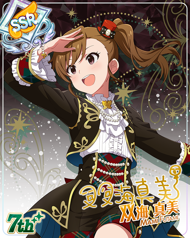 7Days Smile　双海真美