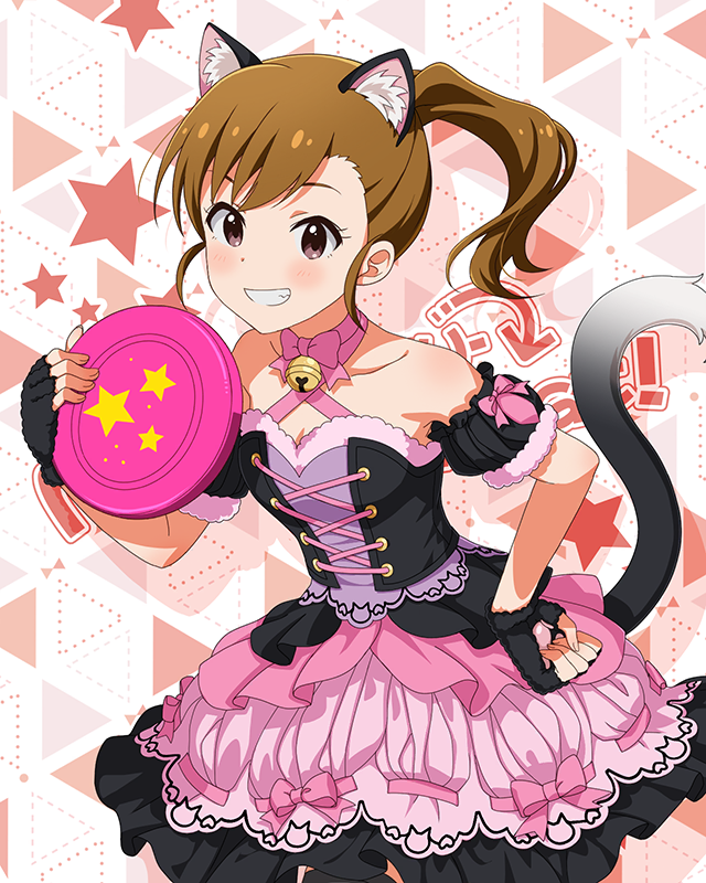 もふもふチェンジ！シリーズ　双海真美