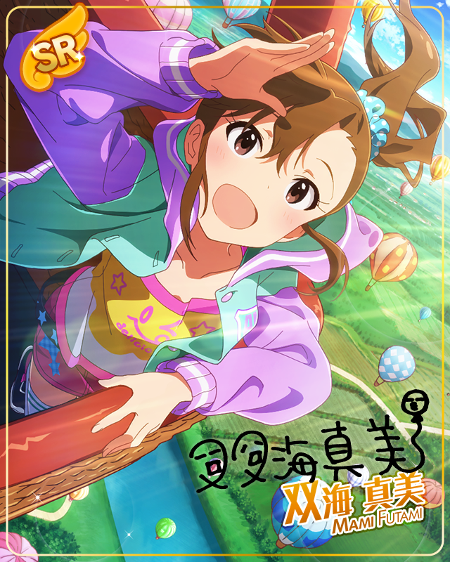 勝者のスイーツ　双海真美