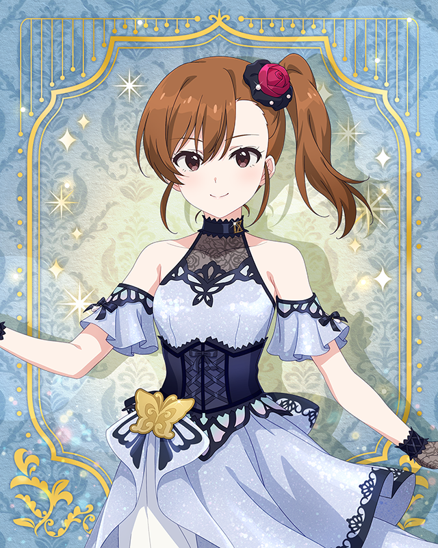 最上級：Invitation　双海真美