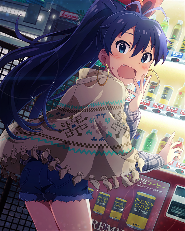 突然の告白タイム　我那覇響