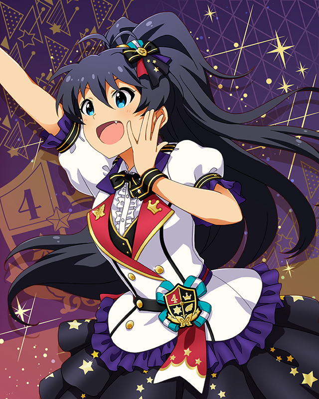 Reach 4 the Dream! 我那覇響