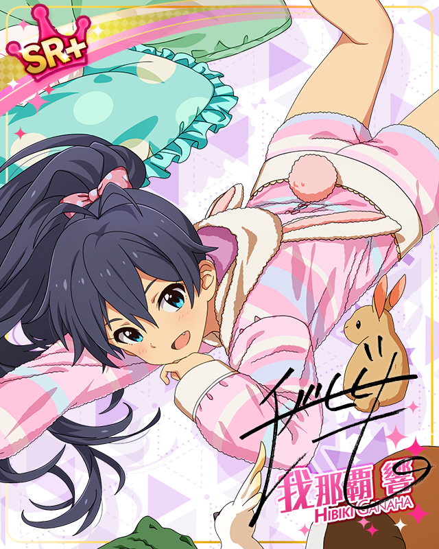 MILLION LIVE CONFERENCE!　我那覇響