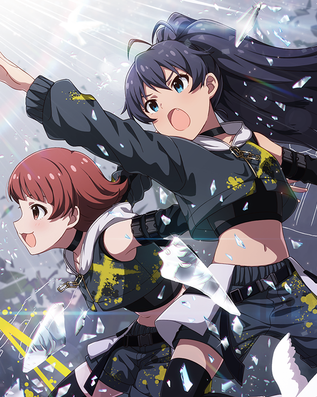 自由をこの手に 我那覇響