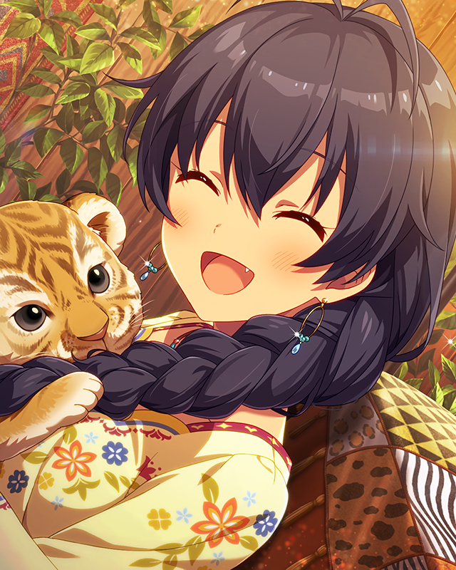 愛情あふれて 我那覇響