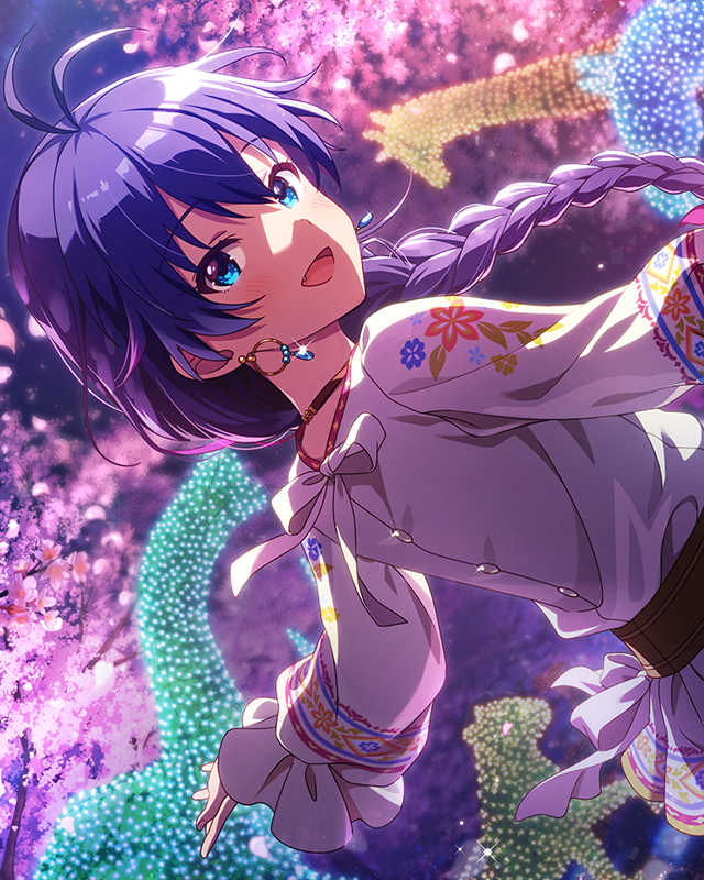 愛情あふれて 我那覇響