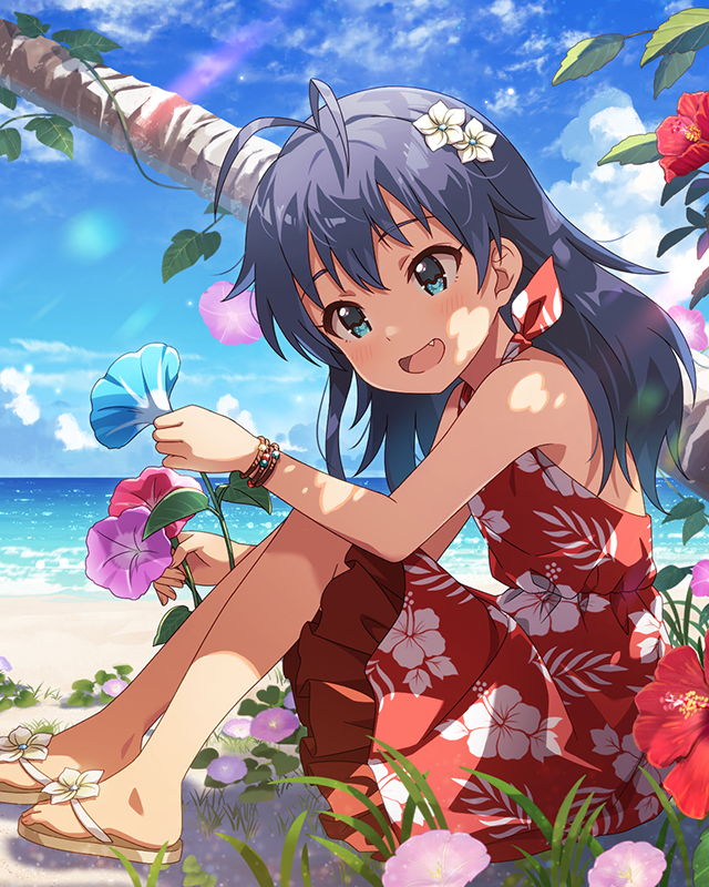 Next Life　我那覇響