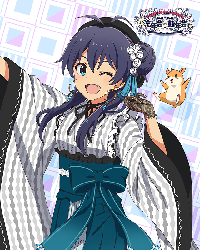 大忘年会×新年会 in KOTOBUKIY@ 我那覇響