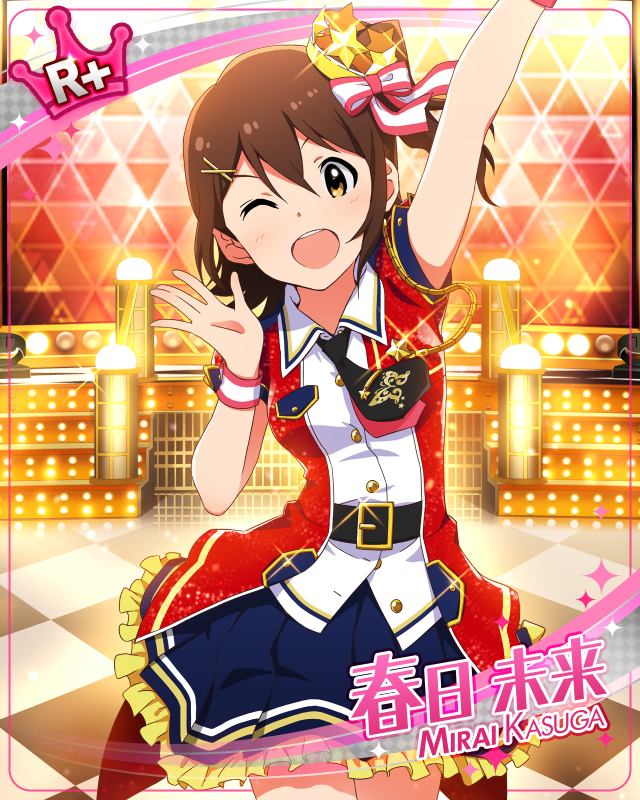 シアターデイズ　春日未来