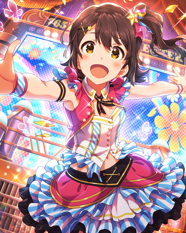 起始的地方 春日未來