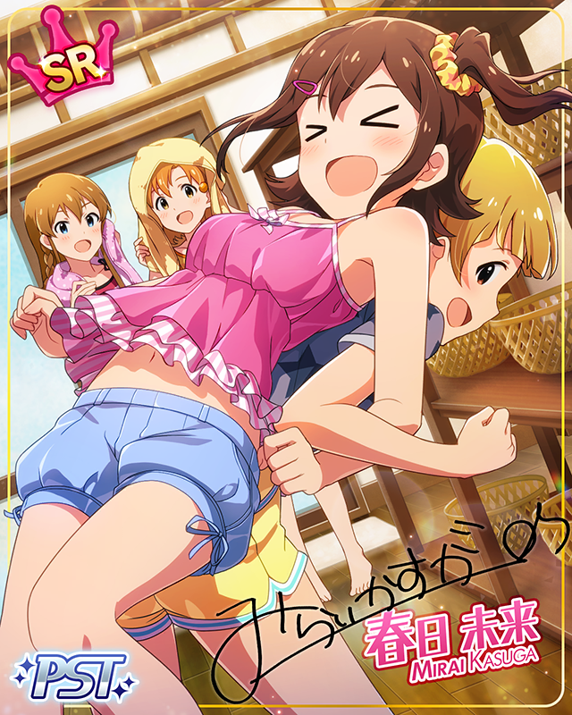 PRINCESS STARS　春日未来