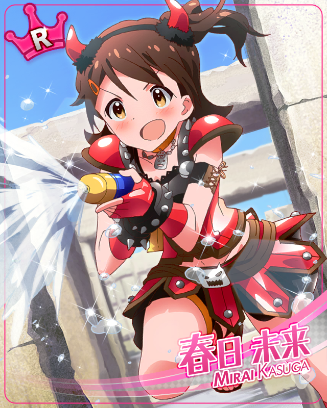 でたとこ太閤 春日未来