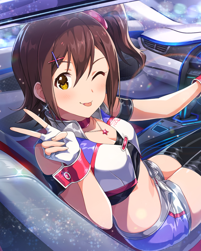 フルスロットル★ガール 春日未来