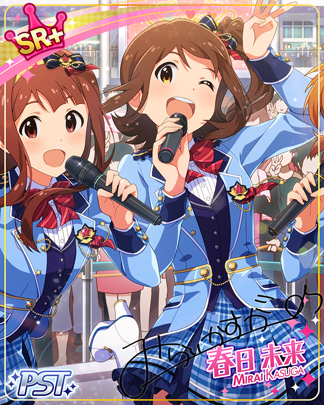 STAR ELEMENTS　春日未来